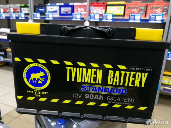 Аккумулятор Тюмень 90Ач 680А