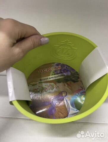 Формы для выпечки