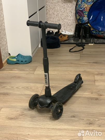 Самокат детский Дерзкий 1-5 лет трехколесный