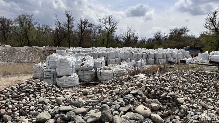 Камень для подпорной стенки Медовый 90-150мм