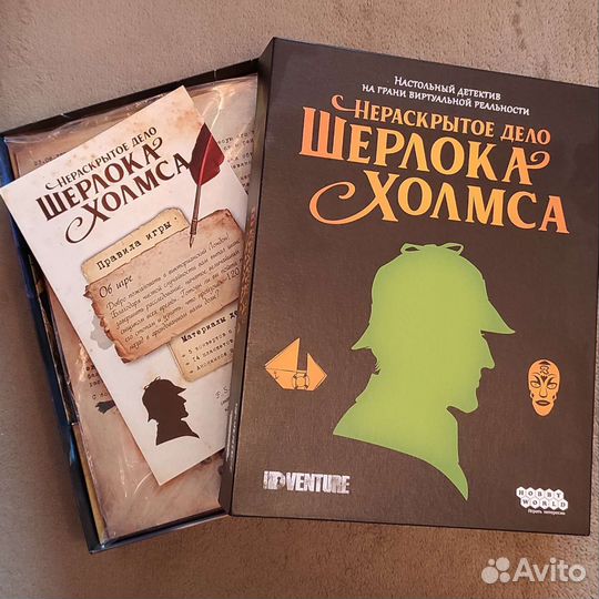 Игра нераскрытое дело Шерлока Холмса