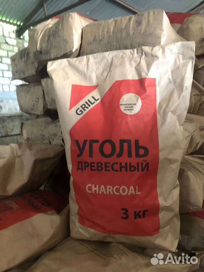 Древесный уголь оптом