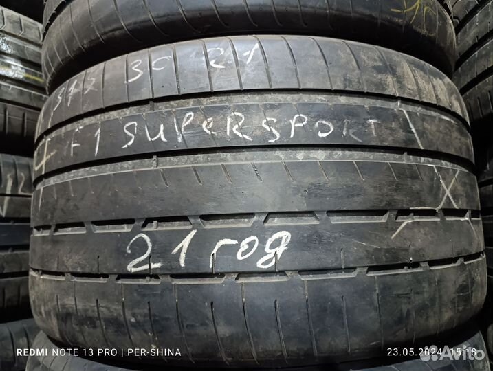 Goodyear Eagle F1 SuperSport 315/30 R21