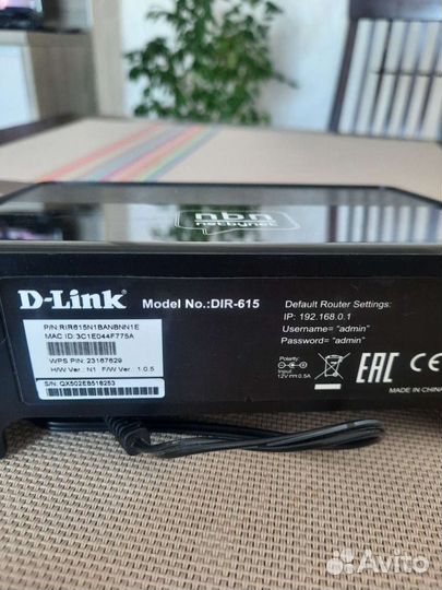 Продаю 2 роутера