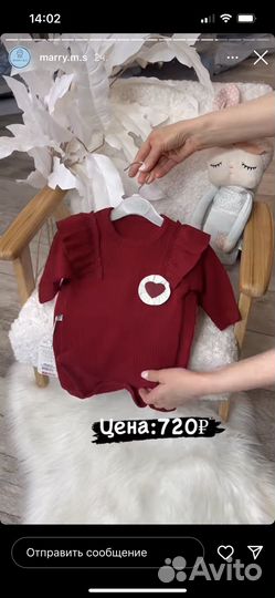 Два пакета вещей на девочку