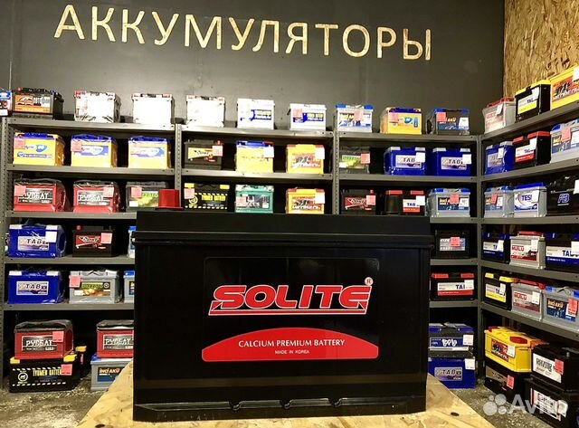 Аккумулятор Solite 95Ah Азия (Прямая полярность)