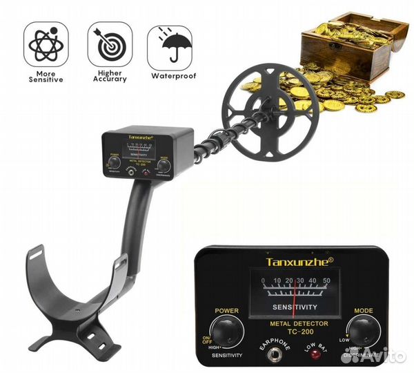 Металлоискатель