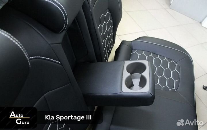 Чехлы на Kia Sportage 3