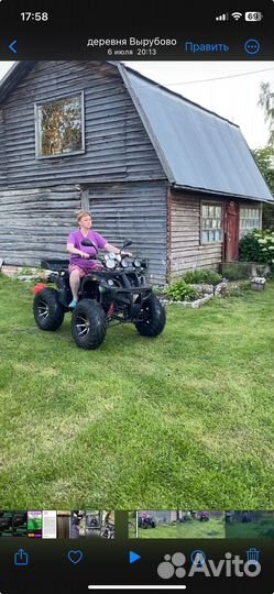 Продается квадроцикл