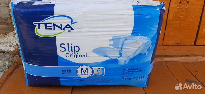 Памперсы для взрослых размер m по 30 штук