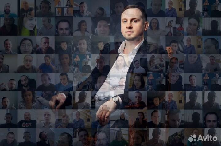 Тренер по продажам (алексейморозов.РФ)