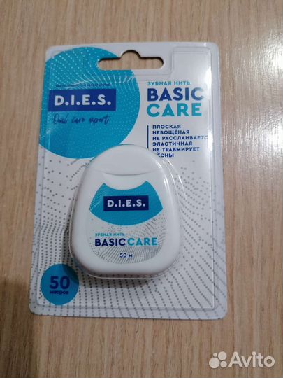 Зубная нить D. I. E. S. плоская невощеная