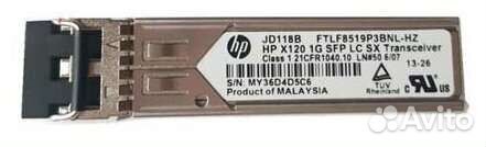 SFP трансивер HP