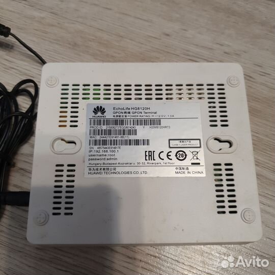 PON-Розетка) Huawei HG8120H