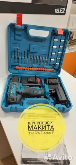 Шуруповерт makita 330DWE