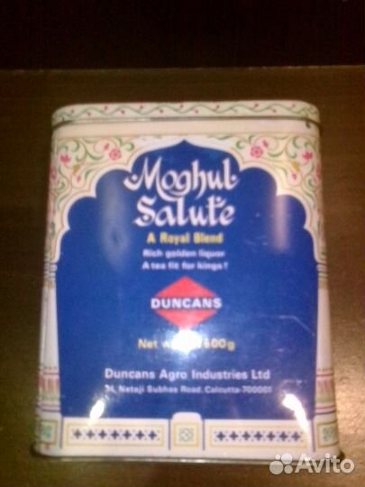 Банки из под чая времени СССР