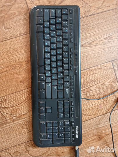 Клавиатура