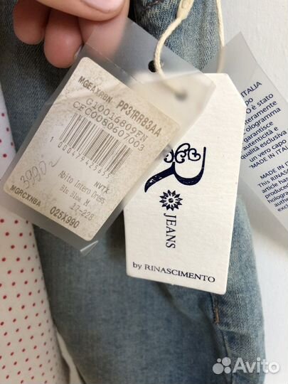 Новый Итальянский комбинезон