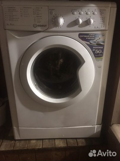 Стиральная машина indesit