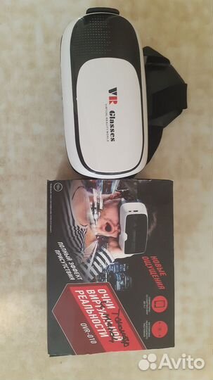 Очки виртуальной реальности