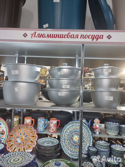 Казан алюминиевый новый