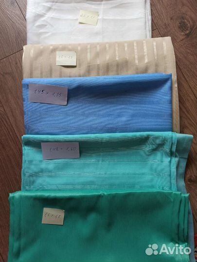 Отрез ткани СССР