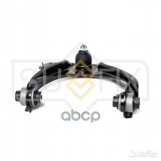 Рычаг подвески перед прав SH1973 sufix