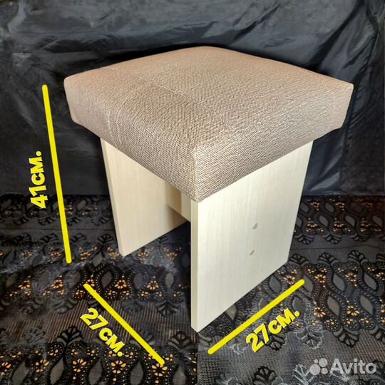 Маленькая табуретка