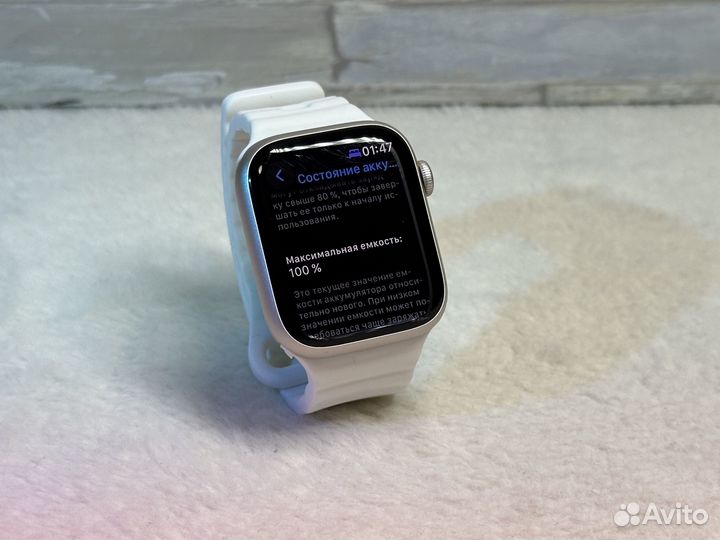 Apple Watch 9 45mm акб 100