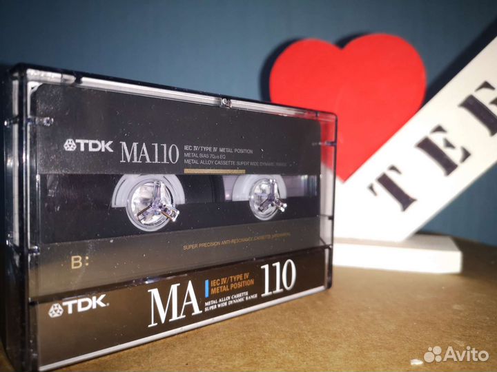 Bryan Ferry - Bete Noire (vinyl recording)