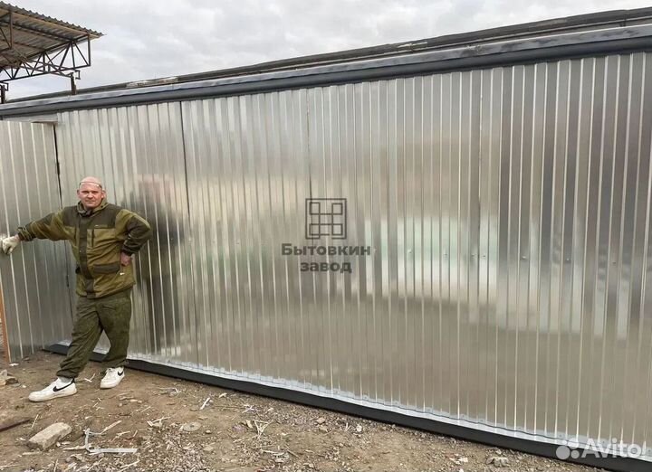 Блок контейнер Прорабка кпп