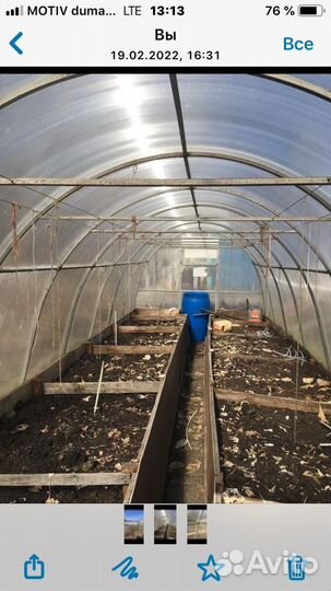 Всего 3 теплицы 3-6 новые