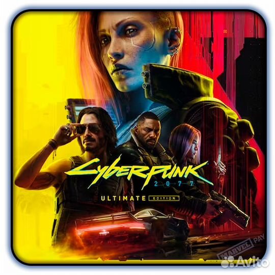 Cyberpunk 2077 PS5 + xbox