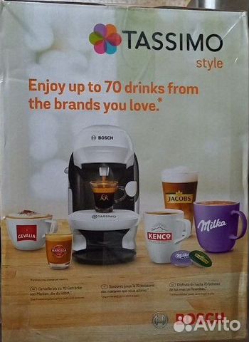 Капсульная кофемашина Bosch tassimo style TAS1104