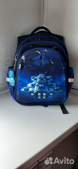 Рюкзак для мальчика