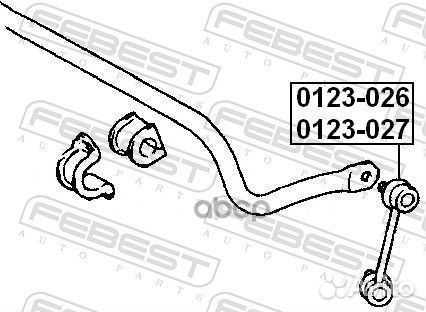 Тяга стабилизатора зад лев 0123027 Febest