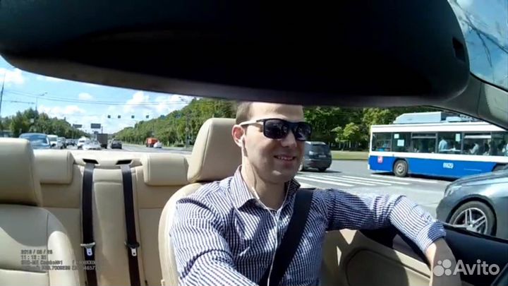 Тренер - Знакомства и развитие Отношений