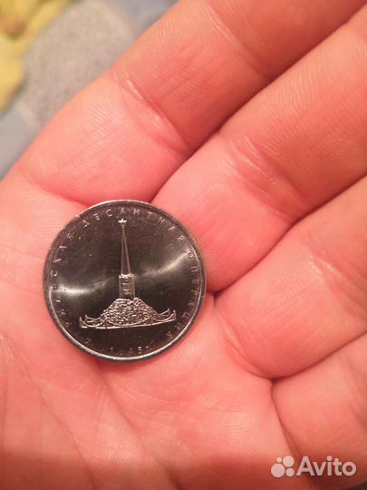 Продам монету