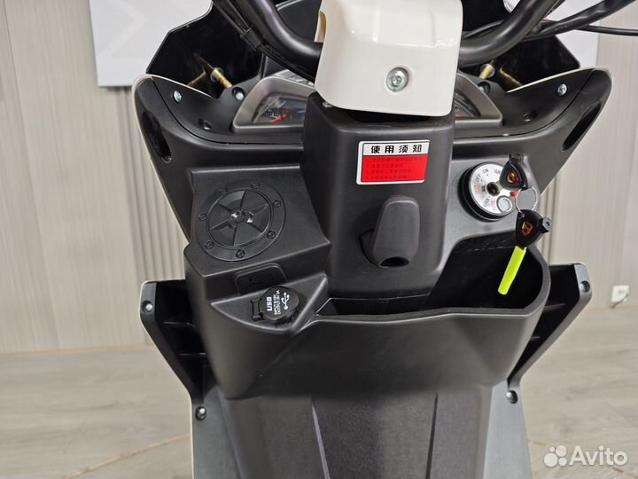 Скутер 150 кубов