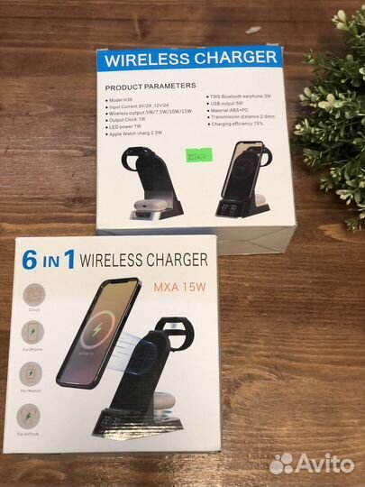 Беспроводная зарядная станция 6 в 1