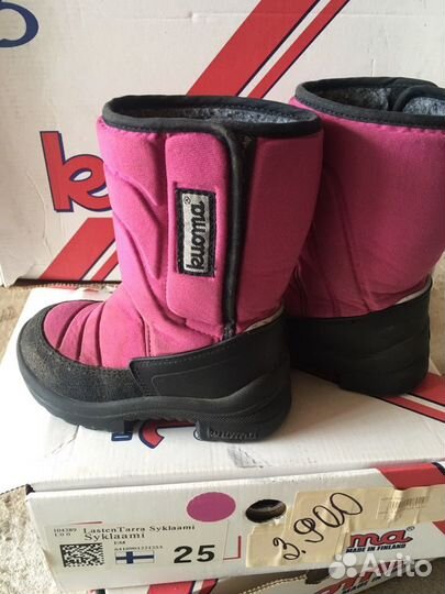 Валенки детские Kuoma 25 размера