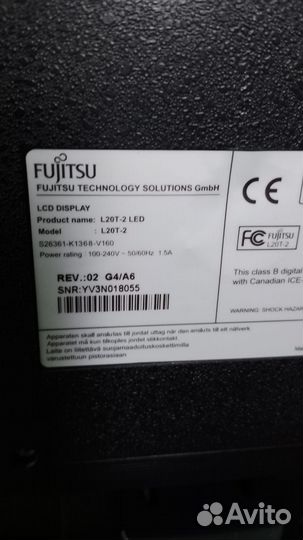 Монитор 20 дюймов 1600*900 LED