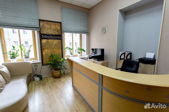 Аренда переговорных комнат в центре Москвы