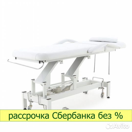 Стол массажный DB-9 (KO-021) mmkm-1 (SE2.21.10)