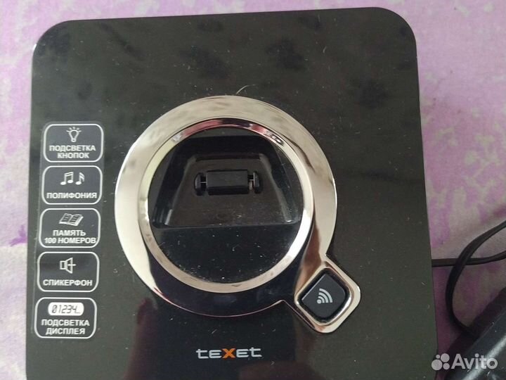 Телефон texet