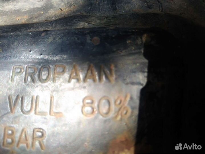 Газовый автомобильный балкон Пропан