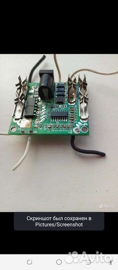 Плата bms makita