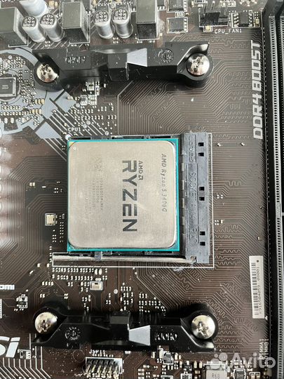 Ryzen 5 3400 g