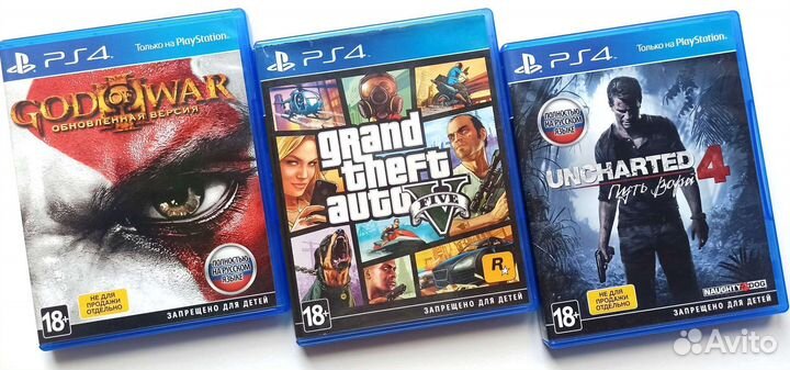 Gta5/ Uncharted 4/ God of War 3 PS4