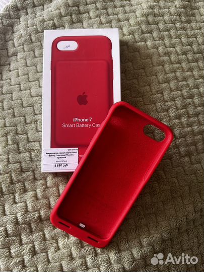 Smart battery case iPhone 7
